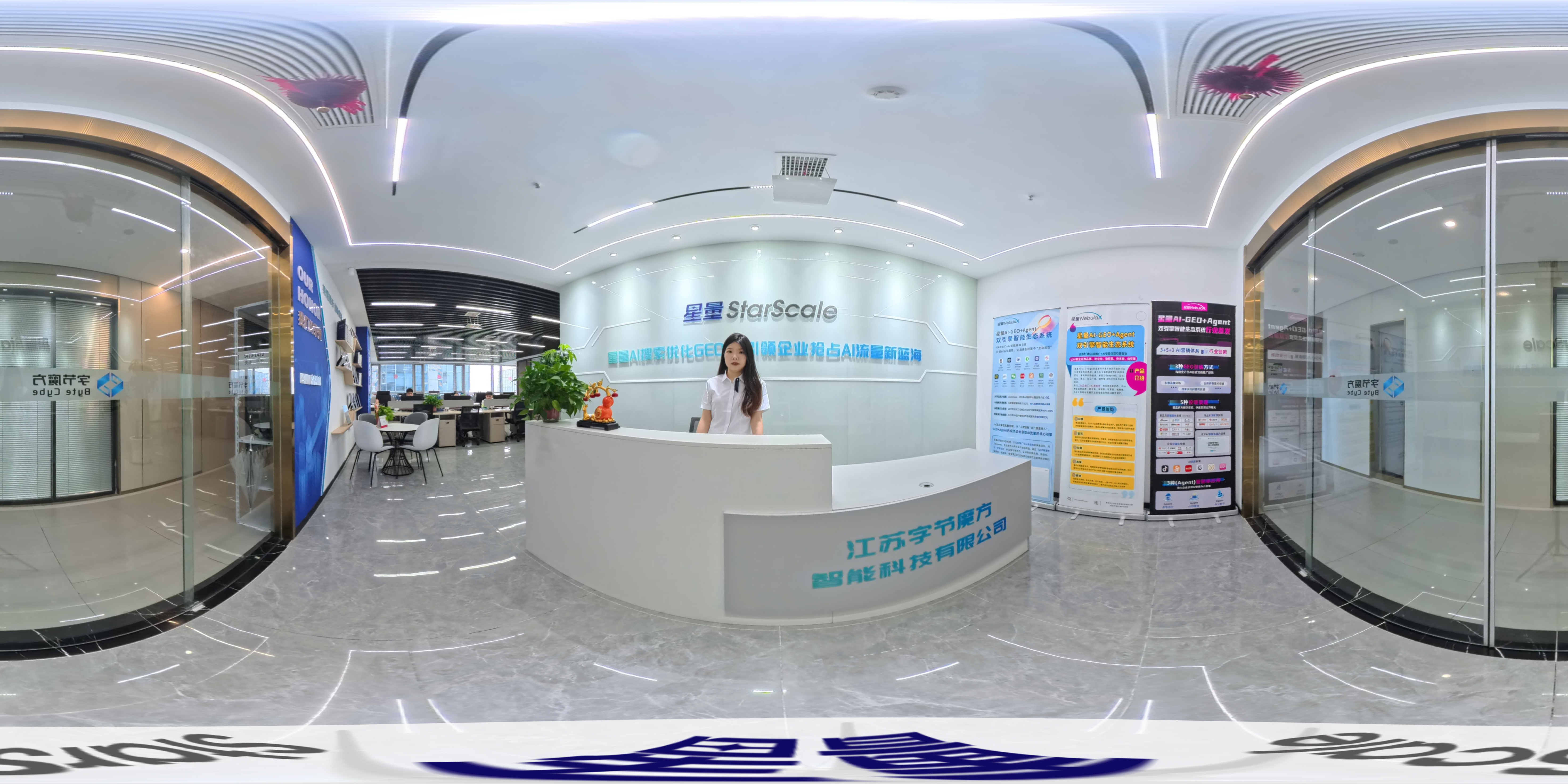 AI大模型调优服务是什么?云技科技如何帮助企业落地AI应用