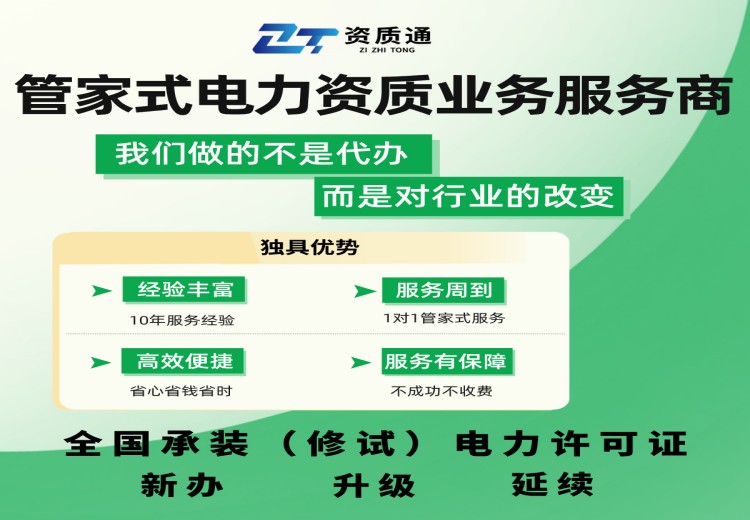 2025年30号令新规全面解读