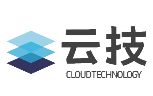石家庄云技信息科技有限公司
